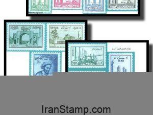 Commemorative stamps Issued in Year 1331