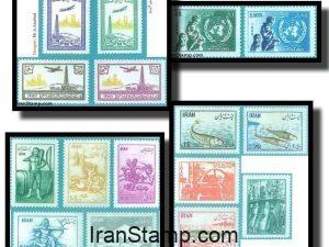 Commemorative stamps Issued in Year 1332