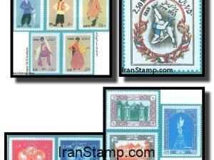 Commemorative stamps Issued in Year 1334 (21/3/1955-20/3/1956)