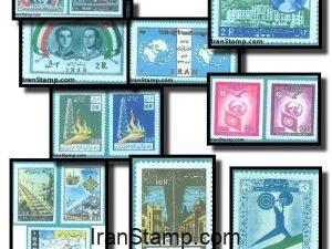 Commemorative stamps Issued in Year 1336 (21/3/1957-20/3/1958)