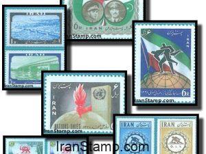 Commemorative stamps Issued in Year 1338 (21/3/1959-20/3/1960)
