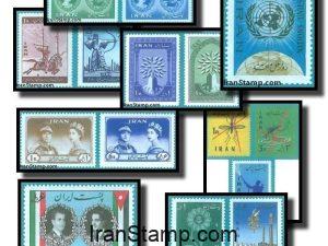 Commemorative stamps Issued in Year 1339 (21/3/1960-20/3/1961)