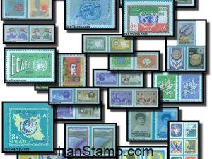 Commemorative stamps Issued in Year 1342 (21/3/1963-20/3/1964)