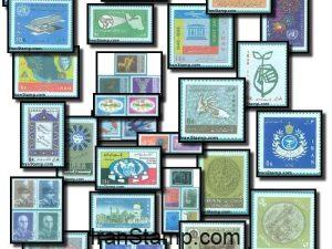 Commemorative stamps Issued in Year 1345 (21/3/1966-20/3/1967)