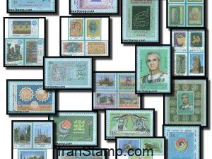 Commemorative stamps Issued in Year 1350 (21/3/1971-20/3/1972)