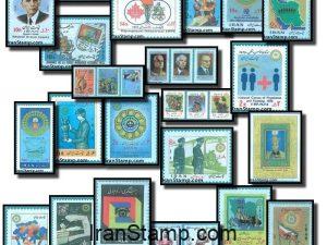 Commemorative stamps Issued in Year 1355 (21/3/1976-20/3/1977)