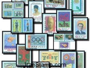 Commemorative stamps Issued in Year 1356 (21/3/1977-20/3/1978)