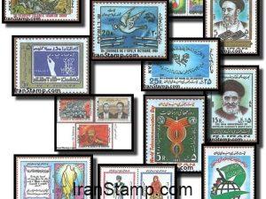 Commemorative stamps Issued in Year 1360 (21/3/1981-20/3/1982)