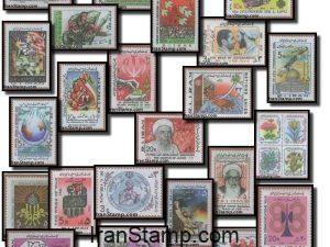 Commemorative stamps Issued in Year 1362 (21/3/1983-20/3/1984)