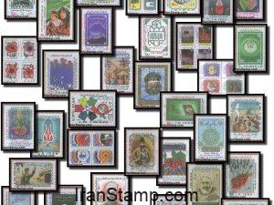 Commemorative stamps Issued in Year 1364 (21/3/1985-20/3/1986)