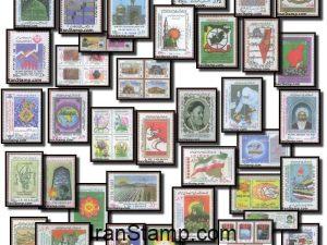 Commemorative stamps Issued in Year 1365 (21/3/1986-20/3/1987)