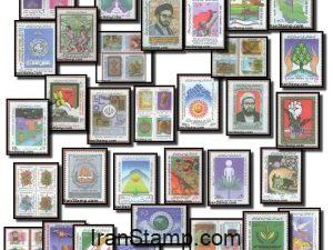 Commemorative stamps Issued in Year 1367 (21/3/1988-20/3/1989)