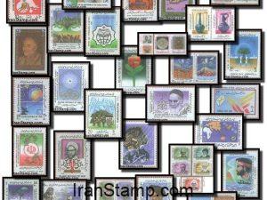Commemorative stamps Issued in Year 1368 (21/3/1989-20/3/1990)