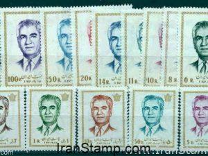 14th definitive 1971