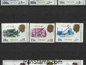 19th definitive 1979(overprinted)