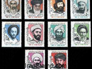 3rd Definitive Issue 1983-84(without watermark)