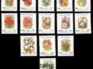 Flowers Definitive 1993-5