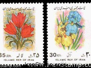 Re-valued Flowers (1) 1999