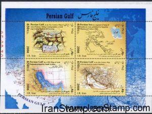 Map of Persian Gulf, Mini Sheet, July 2006