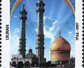 Hazrat Masoomeh Holy Shrine, Mar. 2007