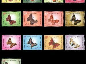 Iran Butterflies Definitive 11th series