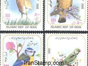 New Year (Norooz 1381) - 2002