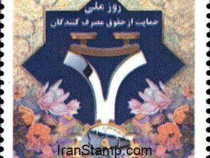 Politics & Government (Law)