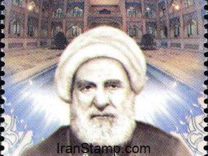 Sheikh Hashem Ghazvini