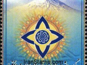 Commemorating Security Service's 28 Years Achievements -2008