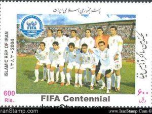 100th Anniversary Of The FIFA - 2004