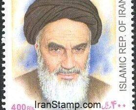 Imam Khomeini (PBUH)'s Birthday
