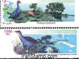 Iran-Cuba Joint Issue