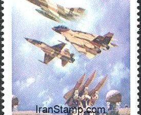 24th Annivarsary Of Sacred Defence - 2004