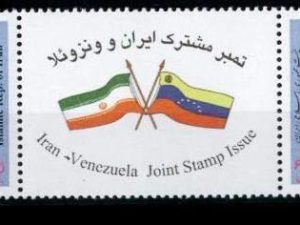Iran-Venezuela Joint Issue