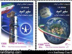 SAFIR OMID, the first Iranian satellite