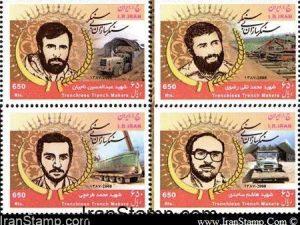 Trenchless Trench Makers