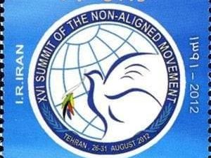 XVI Summit of the Non-Aligned Movement