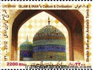 Islam and Iran Culture and Civilization