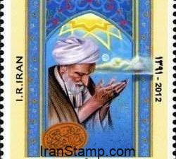 Commemoration of Grand Ayatollah Bahjat 2012