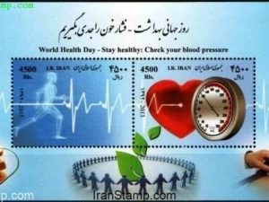 World Health Day