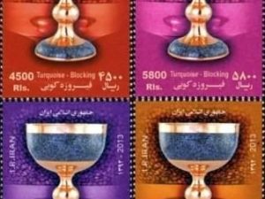 World Crafts Day 2013