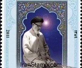 Centenary of birth of Ayatollah Taleghani -2011