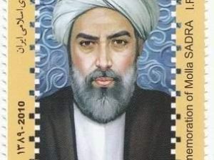 Iran stamps - Commemoration of Molla SADRA- 2010