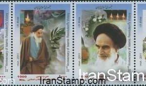Emam khomini - 32nd Anniversary of Islamic Revolution 2011
