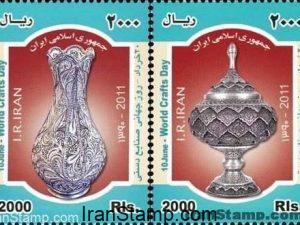 World Crafts Day - 10 June 2011