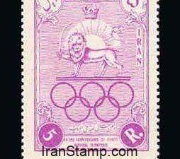 national Olympic Committe - 1956