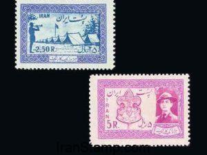 National Scout Jamboree - 1956