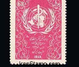 World Health Organization - 1956