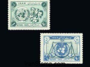 United Nations Day (4) - 1956