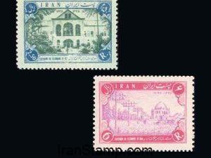 Centenary of Iranian Telegraphs - 1956